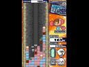 imágenes de Mr. Driller: Drill till you Drop