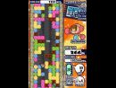 imágenes de Mr. Driller: Drill till you Drop