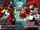 imágenes de Mugen no Frontier Super Robot Taisen OG Saga EXCEED