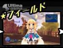 imágenes de Mugen Souls Z