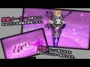 imágenes de Mugen Souls Z