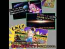 imágenes de Mugen Souls Z