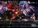 imágenes de Muramasa: The Demon Blade