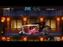 imágenes de Muramasa: The Demon Blade