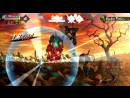 Imágenes recientes Muramasa: The Demon Blade