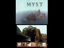 imágenes de Myst