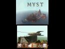 imágenes de Myst