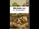 Imágenes recientes Mystical Ninja starring Goemon DS