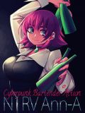 N1RV ANN-A: Cyberpunk Bartender Action portada
