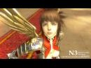 imágenes de N3: Ninety Nine Nights