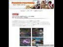 imágenes de Namco x Capcom