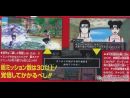 imágenes de Naruto Gekit Ninja Taisen 3