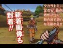 imágenes de Naruto