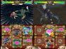 Naruto: Ninja Destiny - European Version 