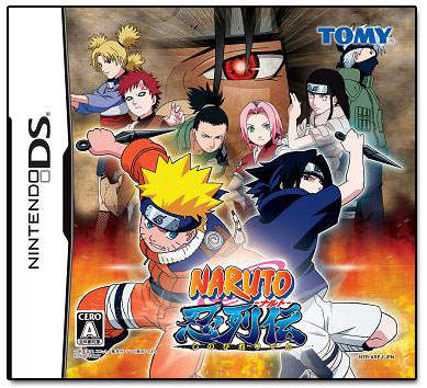 Naruto: Ninja Destiny - European Version 