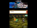 imágenes de Naruto RPG 2: Chidori vs Rasengan