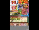 imágenes de Naruto RPG 3