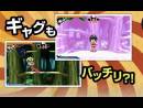 imágenes de Naruto SD: Powerful Shippuden