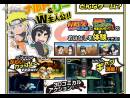 imágenes de Naruto SD: Powerful Shippuden