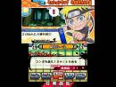 imágenes de Naruto SD: Powerful Shippuden