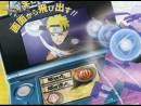 imágenes de Naruto Shippuden 3D - The New Era