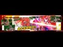 imágenes de Naruto Shippuden Clash of Ninja Revolution SP