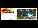 imágenes de Naruto Shippuden Clash of Ninja Revolution SP