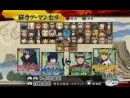 imágenes de Naruto Shippuden Clash of Ninja Revolution SP