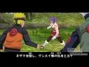 imágenes de Naruto Shippuden: Kizuna Drive