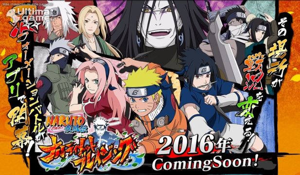 Revive la historia de Naruto en tu m&oacute;vil de una forma incre&iacute;ble imagen 2