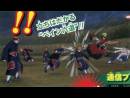 imágenes de Naruto Shippuden: Ultimate Ninja Impact