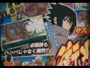 imágenes de Naruto Shippuden: Ultimate Ninja Impact