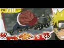 imágenes de Naruto Shippuden: Ultimate Ninja Impact