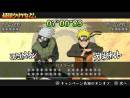 imágenes de Naruto Shippuden: Ultimate Ninja Impact