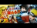 imágenes de Naruto Shippuden Ultimate Ninja Storm 2