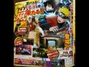 imágenes de Naruto Shippuden Ultimate Ninja Storm 2