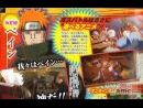 imágenes de Naruto Shippuden Ultimate Ninja Storm 2