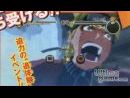 imágenes de Naruto Shippuden Ultimate Ninja Storm 2