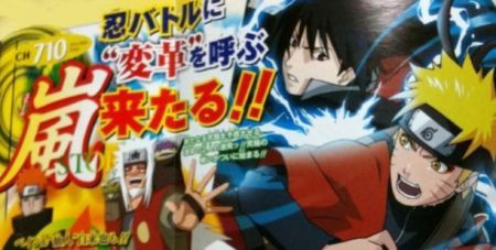 Naruto Shippuden Ultimate Ninja Storm 2 - Las claves del modo online