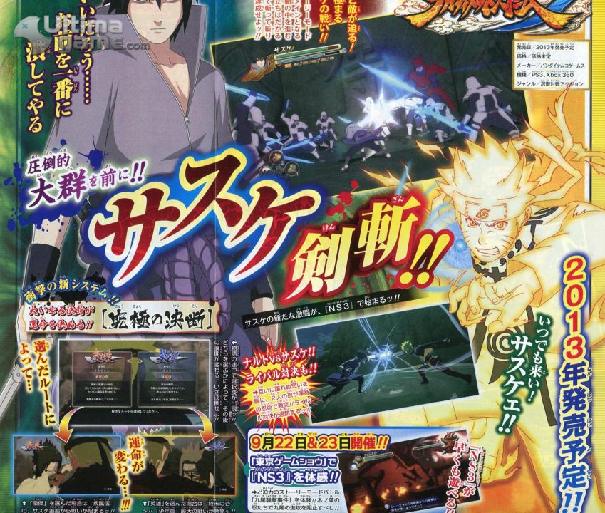 Batallas multitudinarias contra decenas de enemigos, una importante novedad en imágenes de Naruto Shippuden Ultimate Ninja Storm 3 - imagen 1