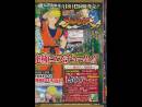 imágenes de Naruto Shippuden Ultimate Ninja Storm 3