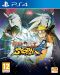 portada Naruto Shippuden: Ultimate Ninja Storm 4 PlayStation 4