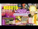 imágenes de Naruto Shippuden: Ultimate Ninja Storm 4