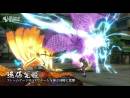 imágenes de Naruto Shippuden: Ultimate Ninja Storm 4