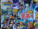 imágenes de Naruto Shippuden: Ultimate Ninja Storm Generations