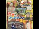 imágenes de Naruto Shippuden: Ultimate Ninja Storm Generations