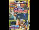 imágenes de Naruto Shippuden: Ultimate Ninja Storm Generations