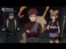 imágenes de Naruto Shippuden: Ultimate Ninja Storm Generations