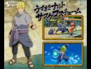 Imágenes recientes Naruto Shippuden: Ultimate Ninja Storm Generations