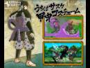 Imágenes recientes Naruto Shippuden: Ultimate Ninja Storm Generations